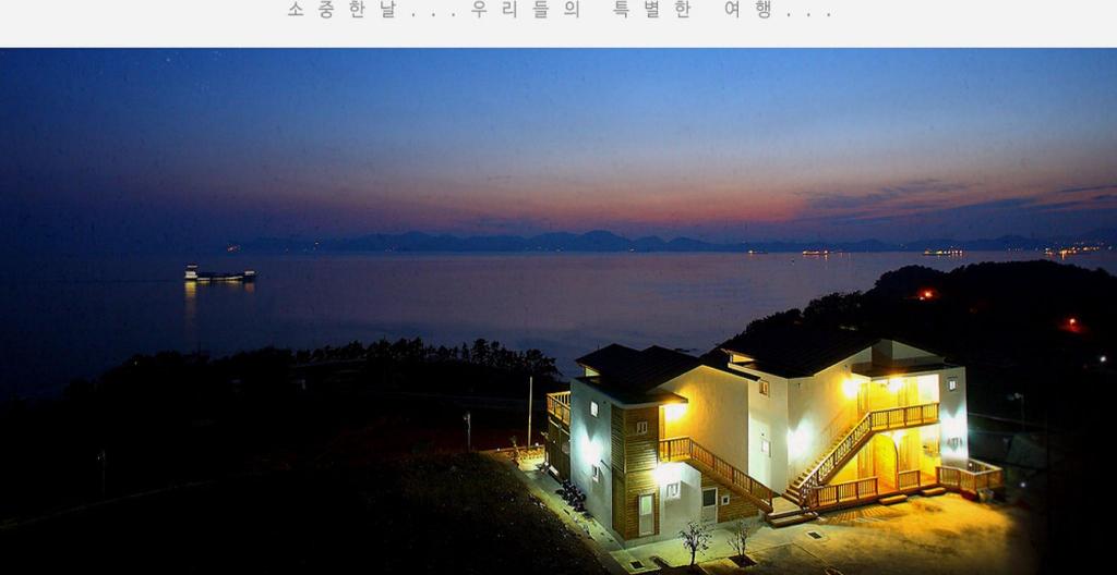 블루그라드 펜션 image