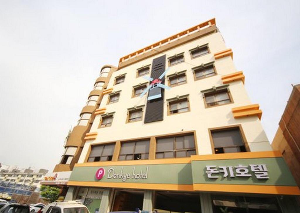 돈키 호텔 image