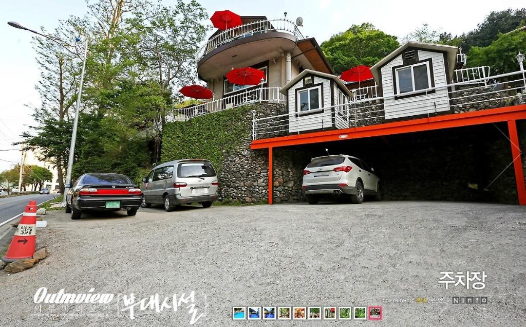 가평 청풍명월 펜션 image