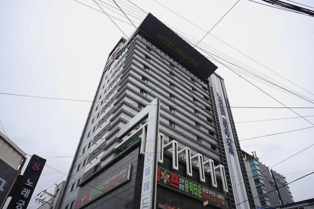 호텔 헤드원 image