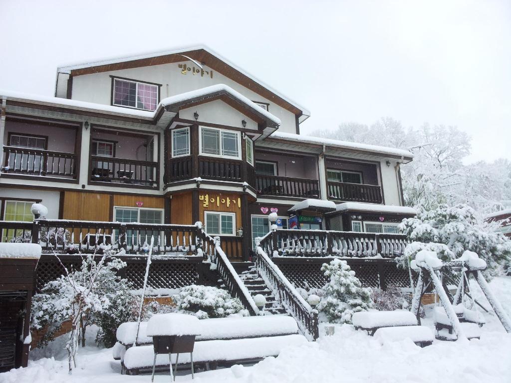 경주 별이야기 펜션 image