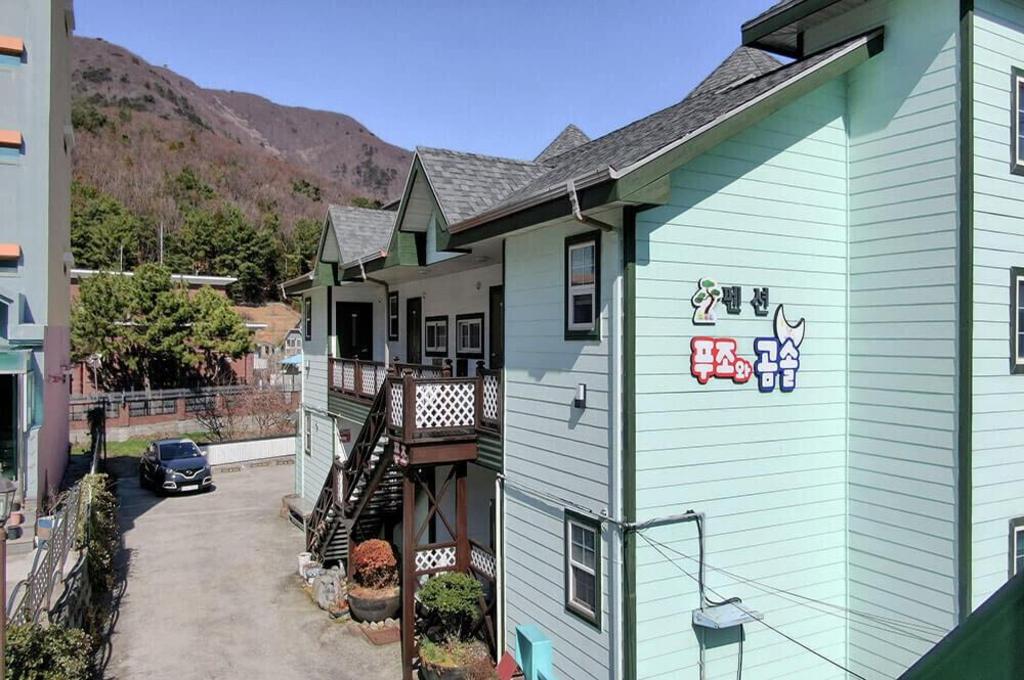 푸조와곰솔 B동 image