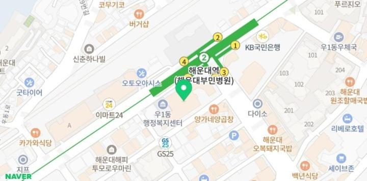 해운대 와이드 오션뷰 호텔(Haeundae Wide Ocean View Hotel) image