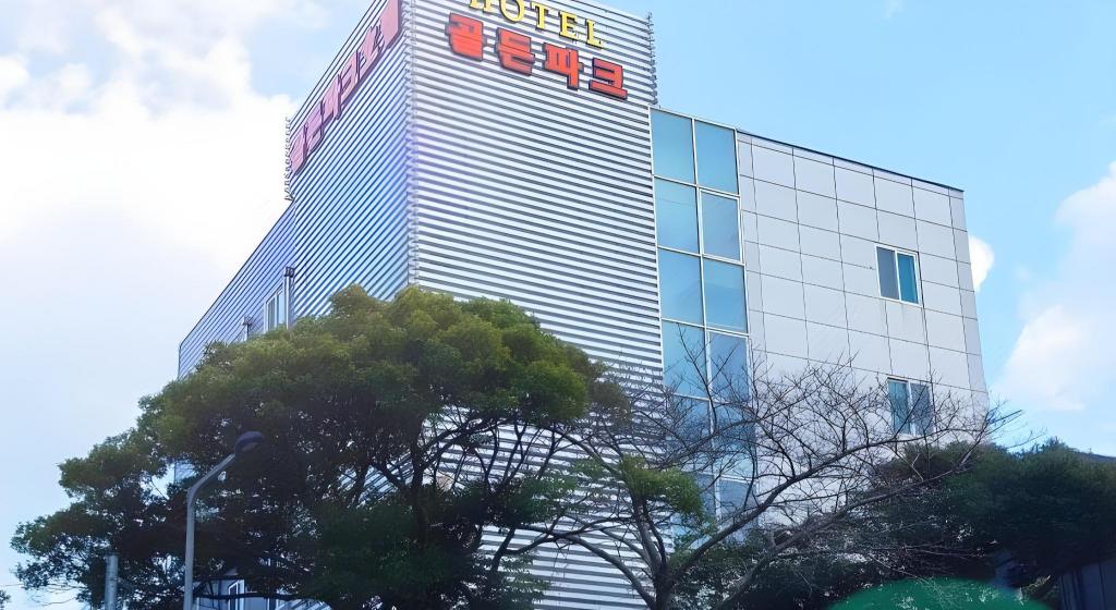 골든 파크 호텔 제주 image