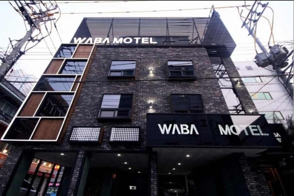 WABA 클래식 광안리 image