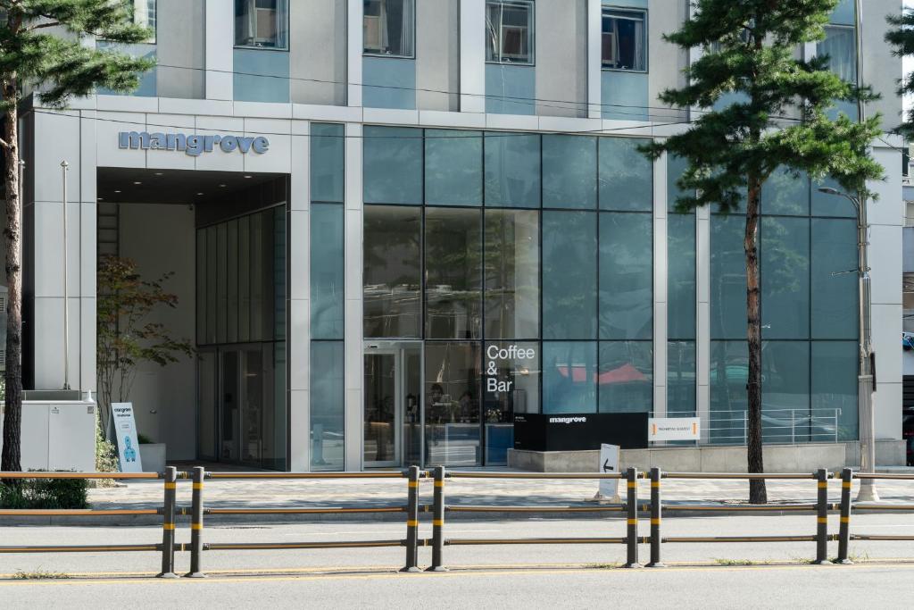 맹그로브 동대문 image