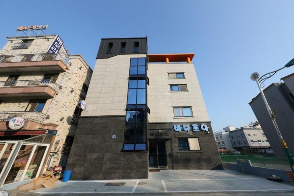 대천 바다조아 펜션 image