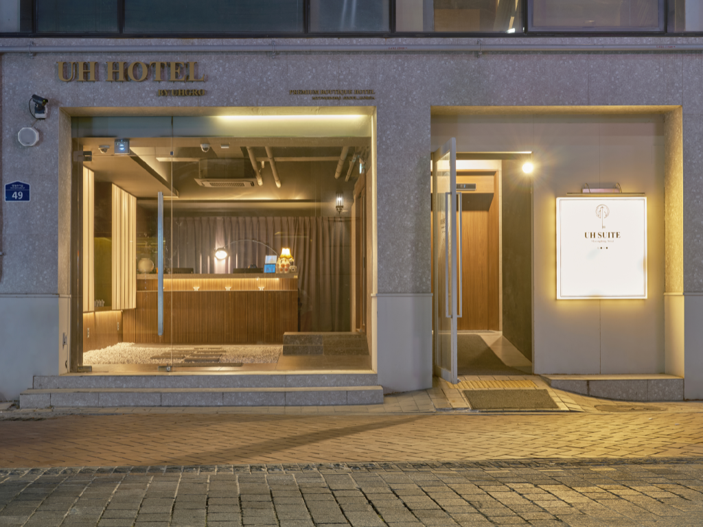 UH 스위트 더 명동 image