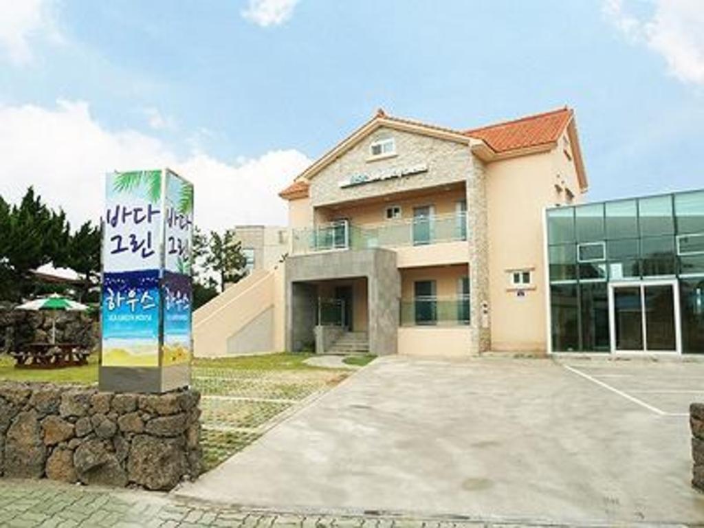 바다 그린 펜션 image
