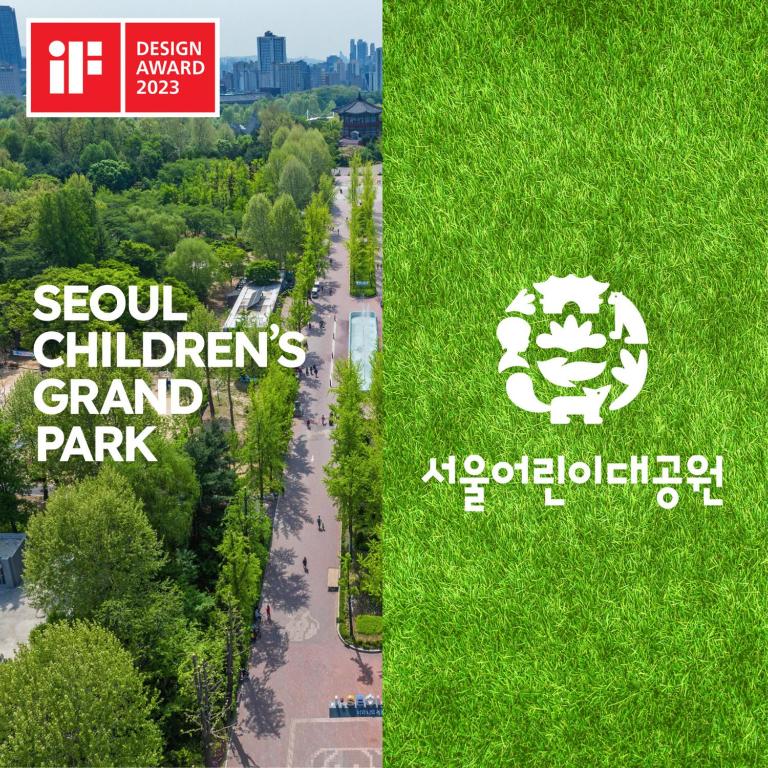 스테이 이상 image