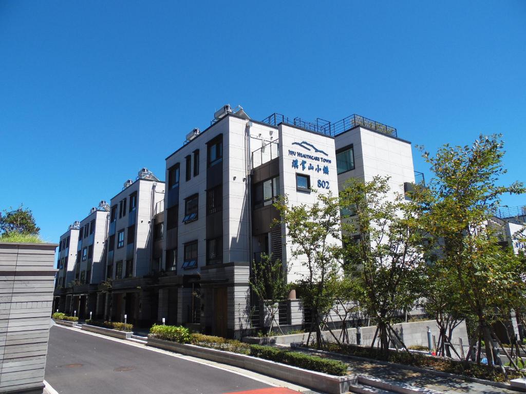 제주 헬스케어 타운 리조트 image