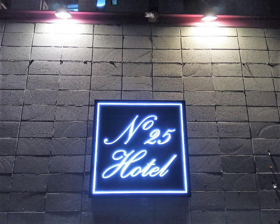 Best Hotels in Busan, South Korea – No.25 Hotel Review
