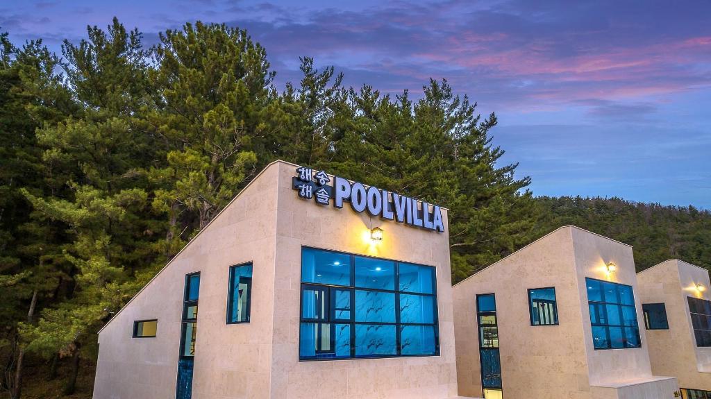 Best Hotels in Yeongdeok, South Korea – Haesong Haesol Pool Villa Review