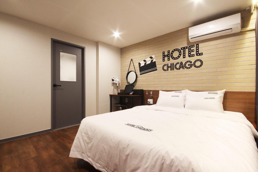Best Hotels in Jinju, South Korea – Hotel Chicago Review