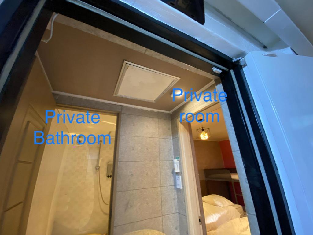 Best Hotels in Seoul, South Korea – Maison Hostel Review