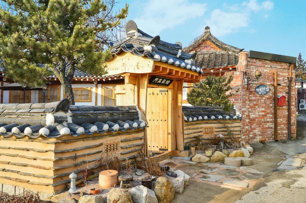 Best Hotels in Gyeongju, South Korea – Gyeongju Hanok Stay Haengbokhanjip Review