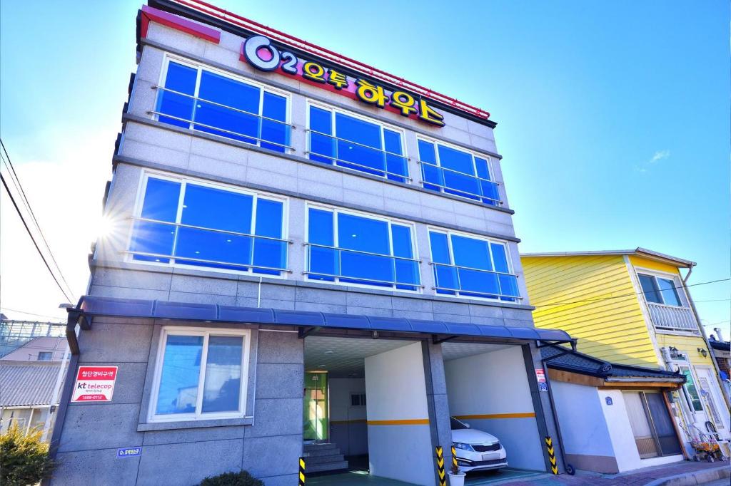 Best Hotels in Sokcho, South Korea – O2 House Pension Review
