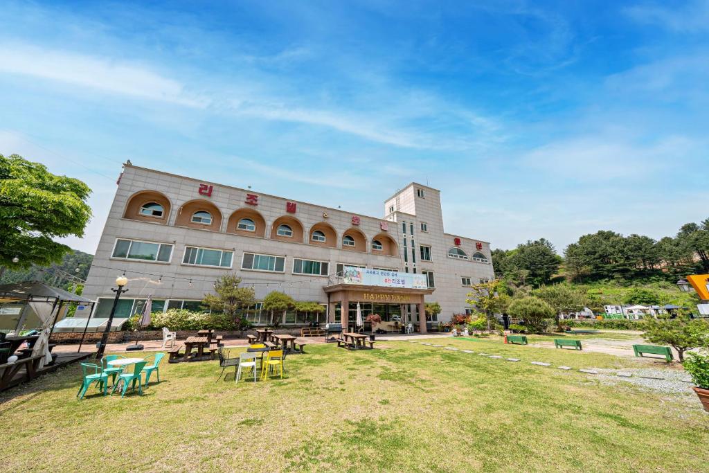 Best Hotels in Hongcheon, South Korea – Hongcheon Resort Review