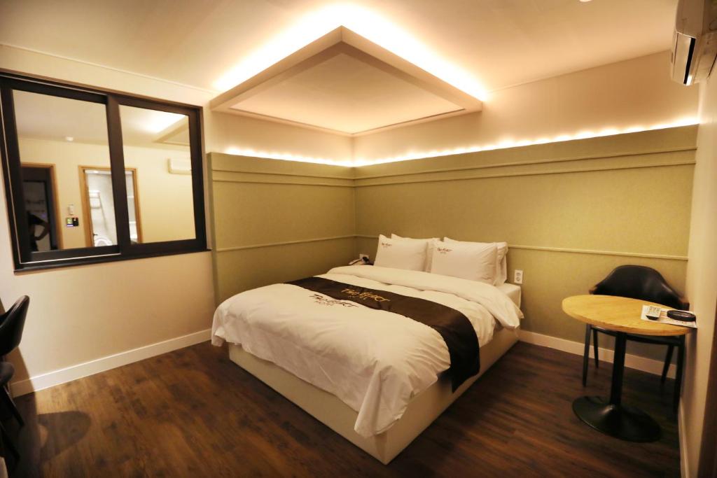 Best Hotels in Daegu, South Korea – ToHeart Hotel Review