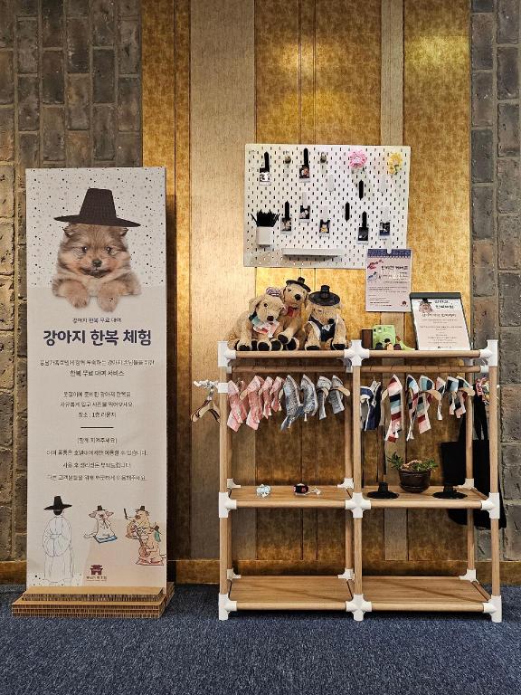 Best Hotels in Jeonju, South Korea – Pungnam Family Hotel (formerly Pungnam Tourist Hotel) Review