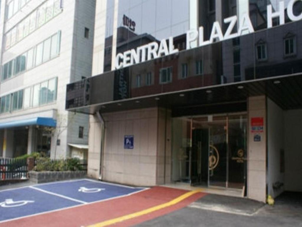 Best Hotels in Suwon, South Korea – Central Plaza Hotel Review