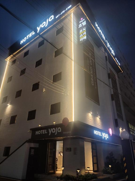 호텔 야자 오산역점 image