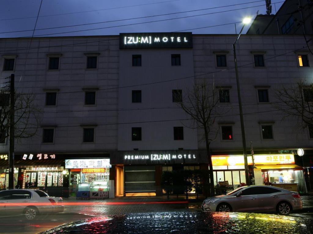 줌 모텔 image