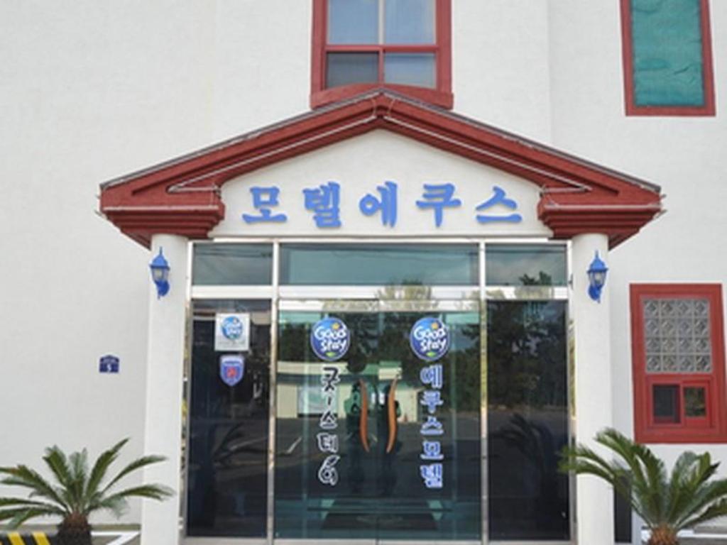 굿스테이 에쿠스 호텔 image