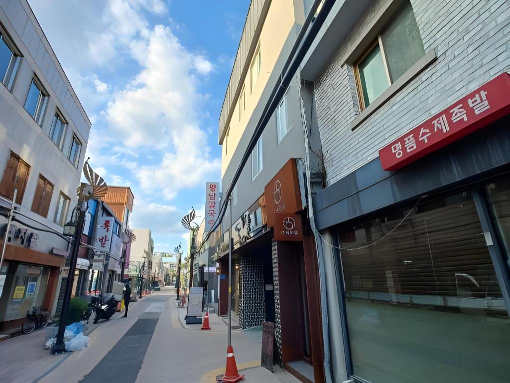 아하스테이 image