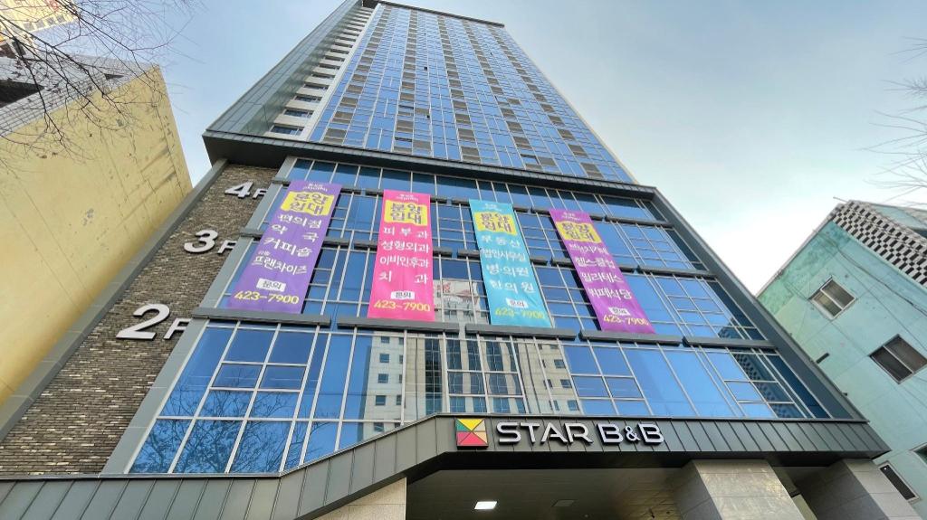 STAR B&B Residence 중앙로 스타비엔비 image