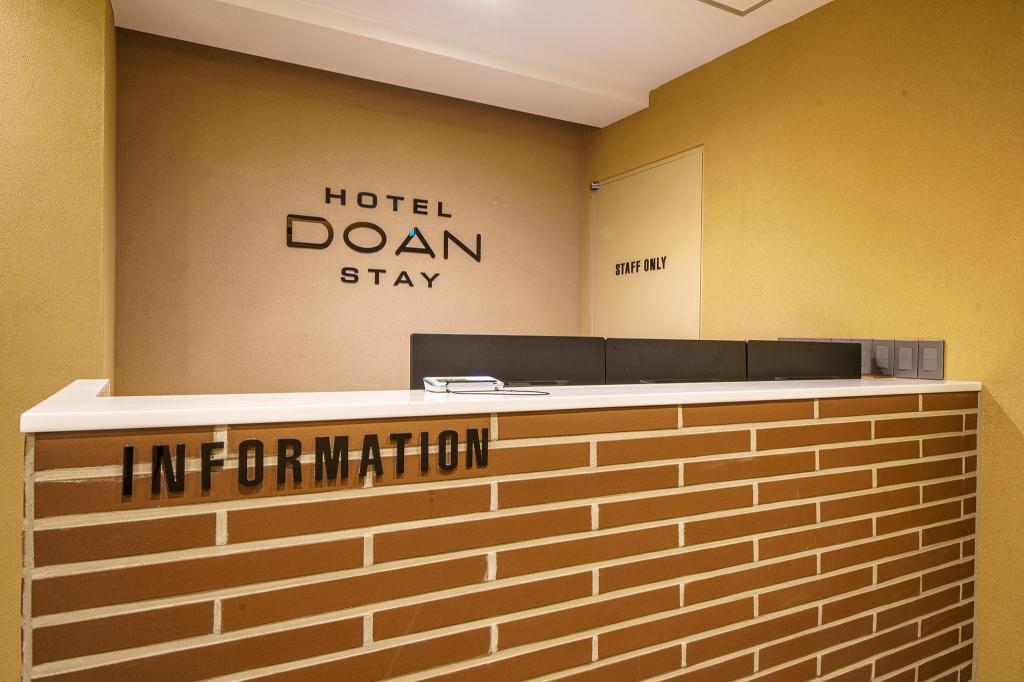 도안 스테이 호텔 image