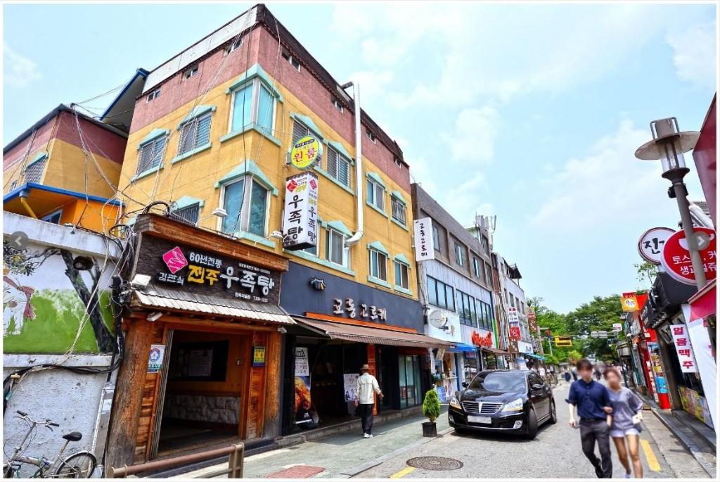 전주한옥마을 성심해오름 image
