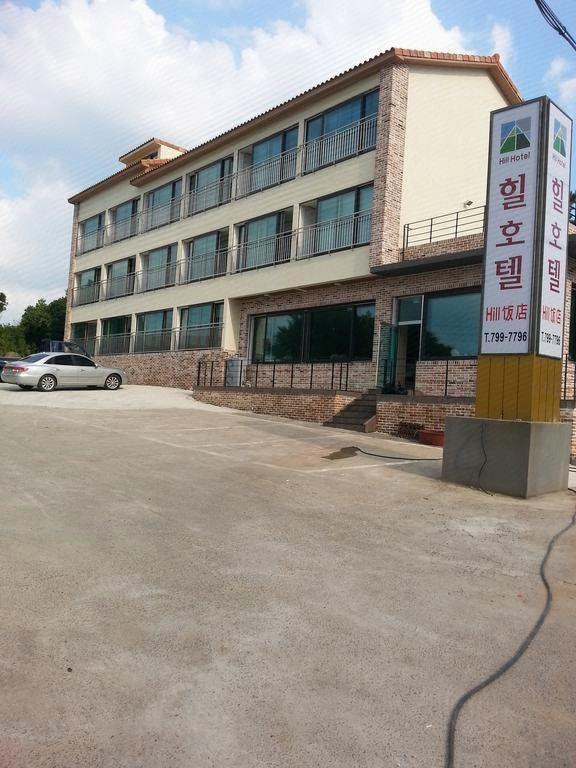 제주 힐 호텔 image