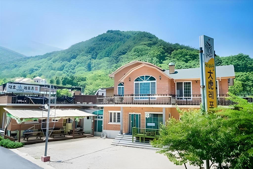 지리산 대호 펜션 image