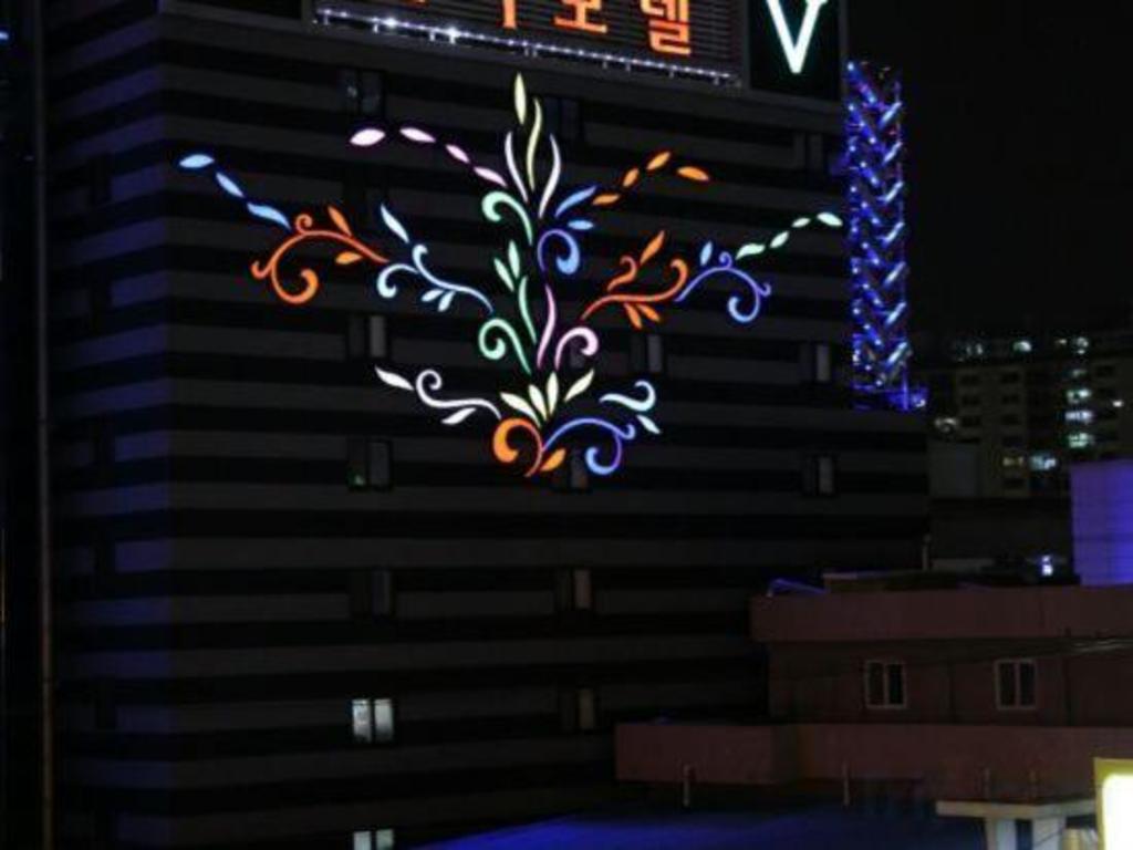 V 모텔 image