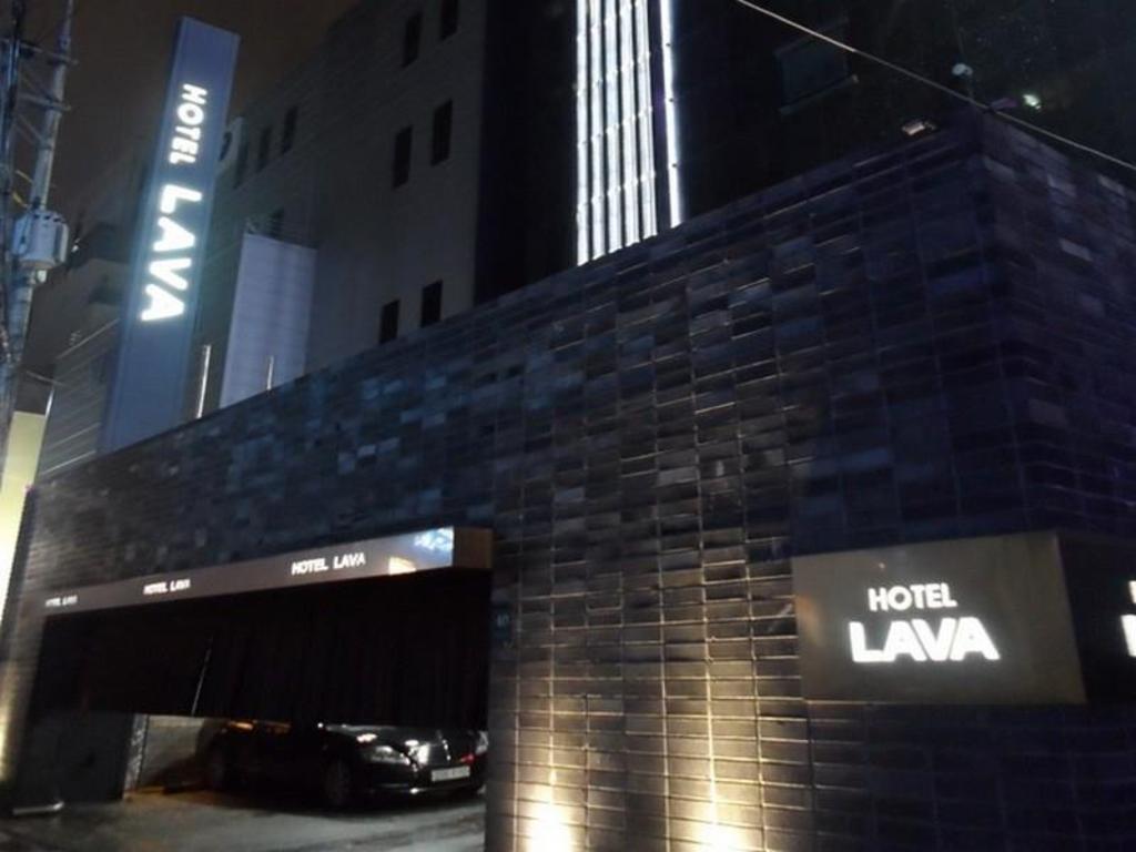 호텔 라바 서초 image