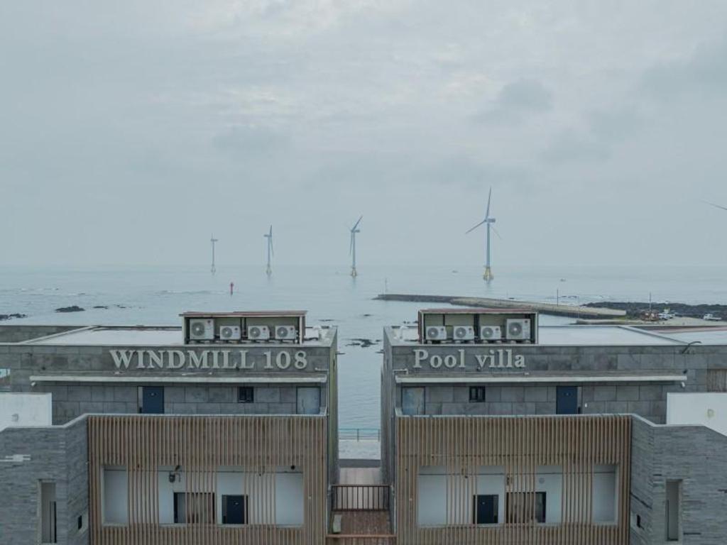 윈드밀108 스파앤풀빌라 image