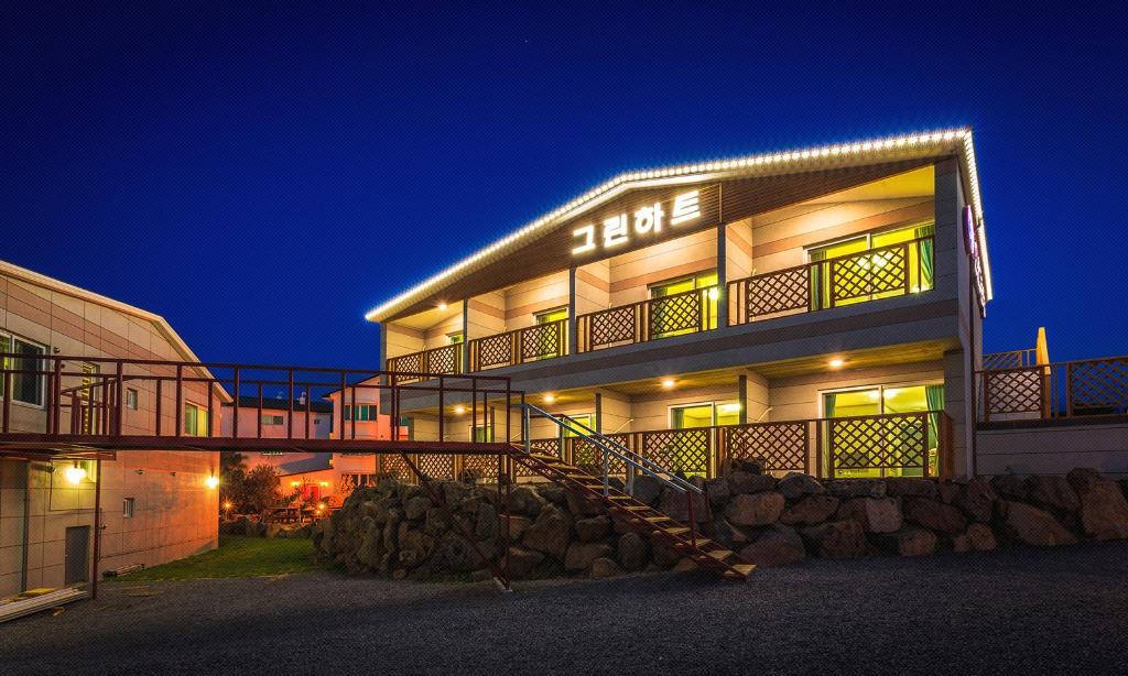 제주 그린하트 펜션 image