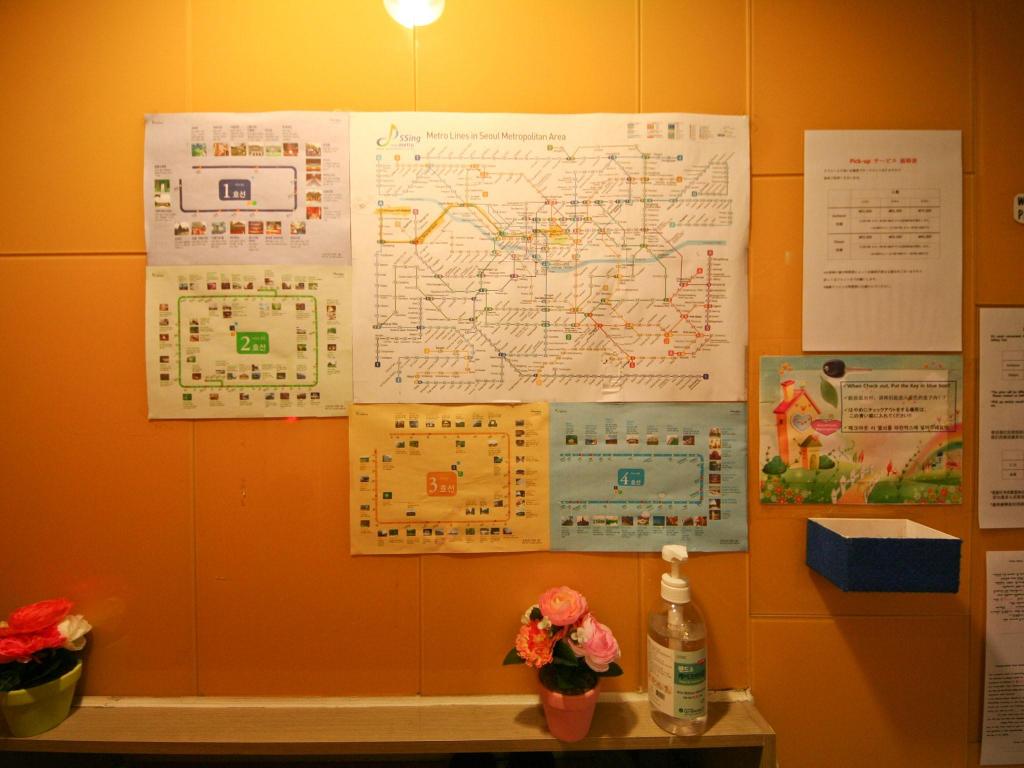 명동 게스트하우스 1 image
