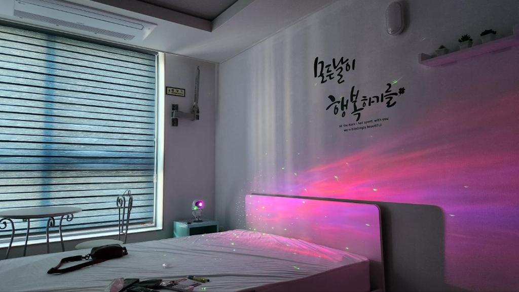 포유하우스 image