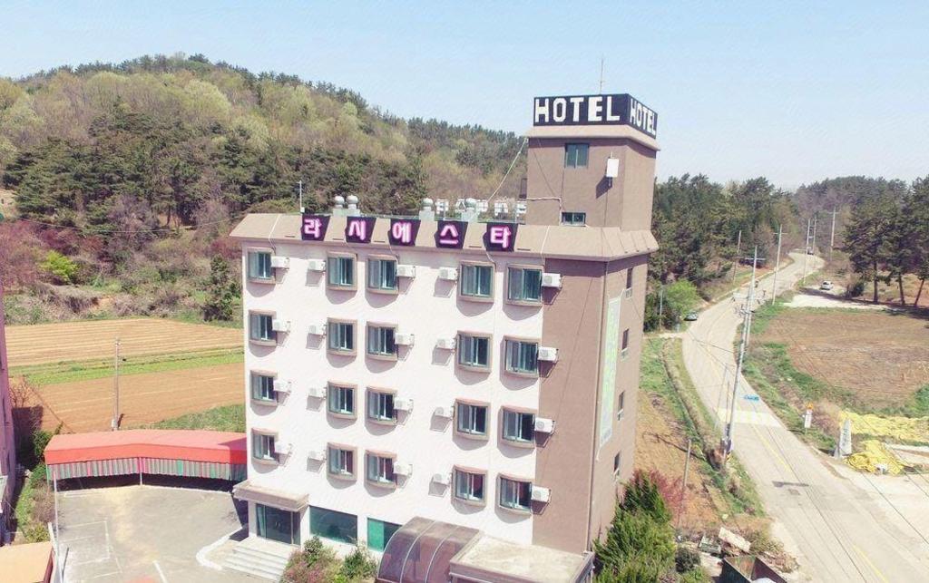 군산 라시에스타 호텔 image