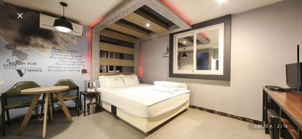 V 모텔 image