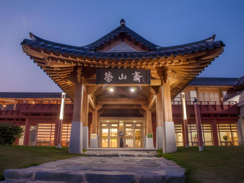 Hanok Hotel Youngsanjae image