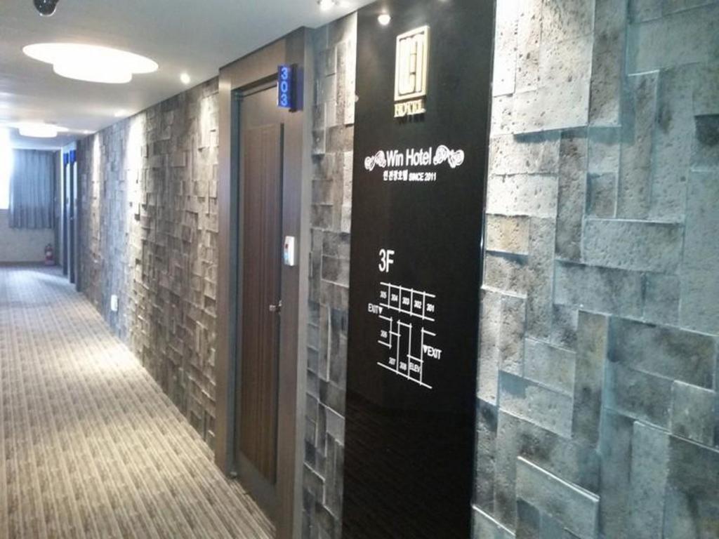 거제 윈호텔 image