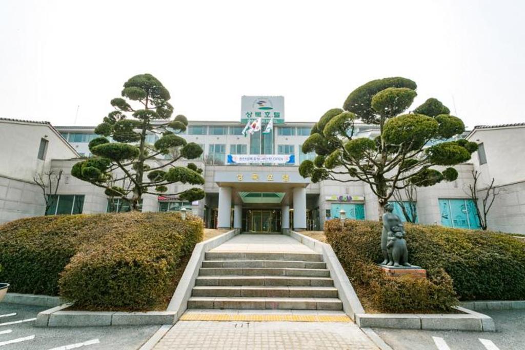 천안 상록리조트 image
