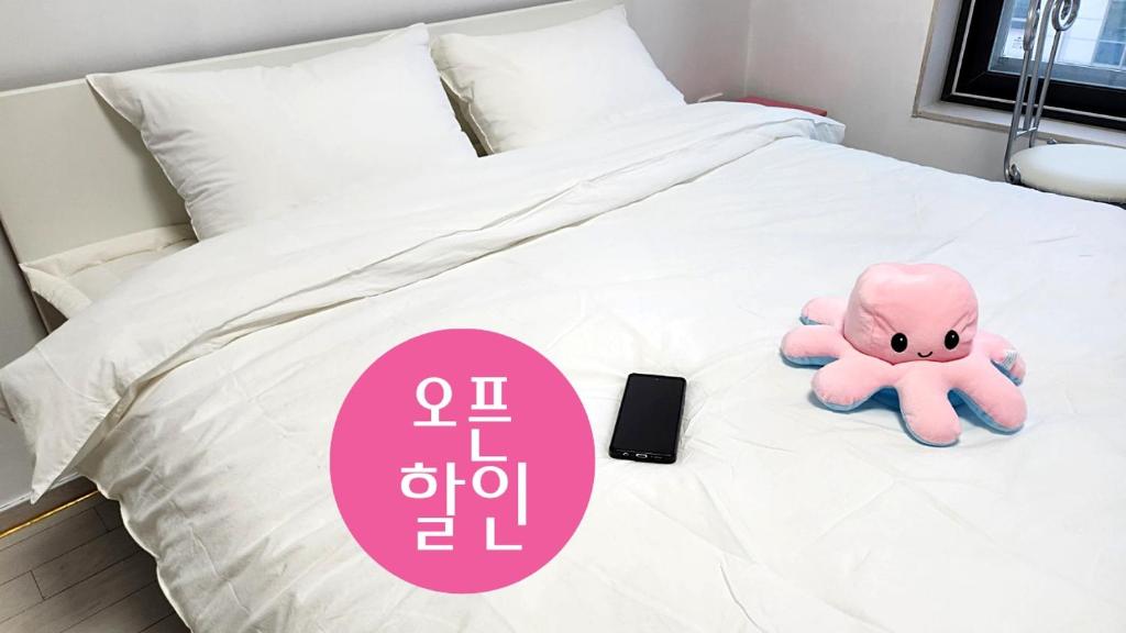 포유하우스 image