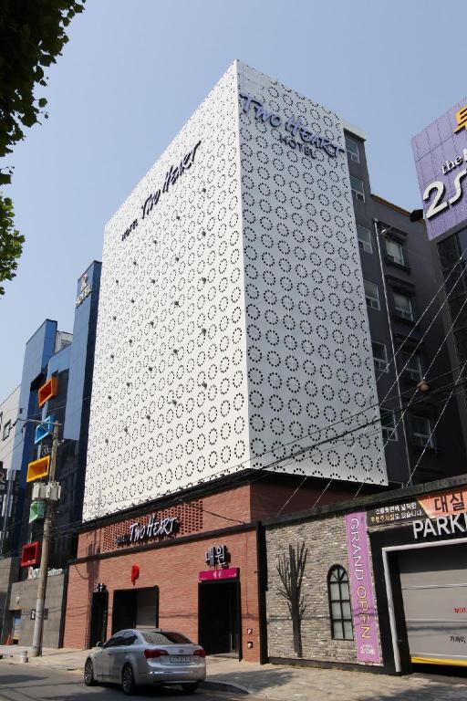 투하트 호텔 image