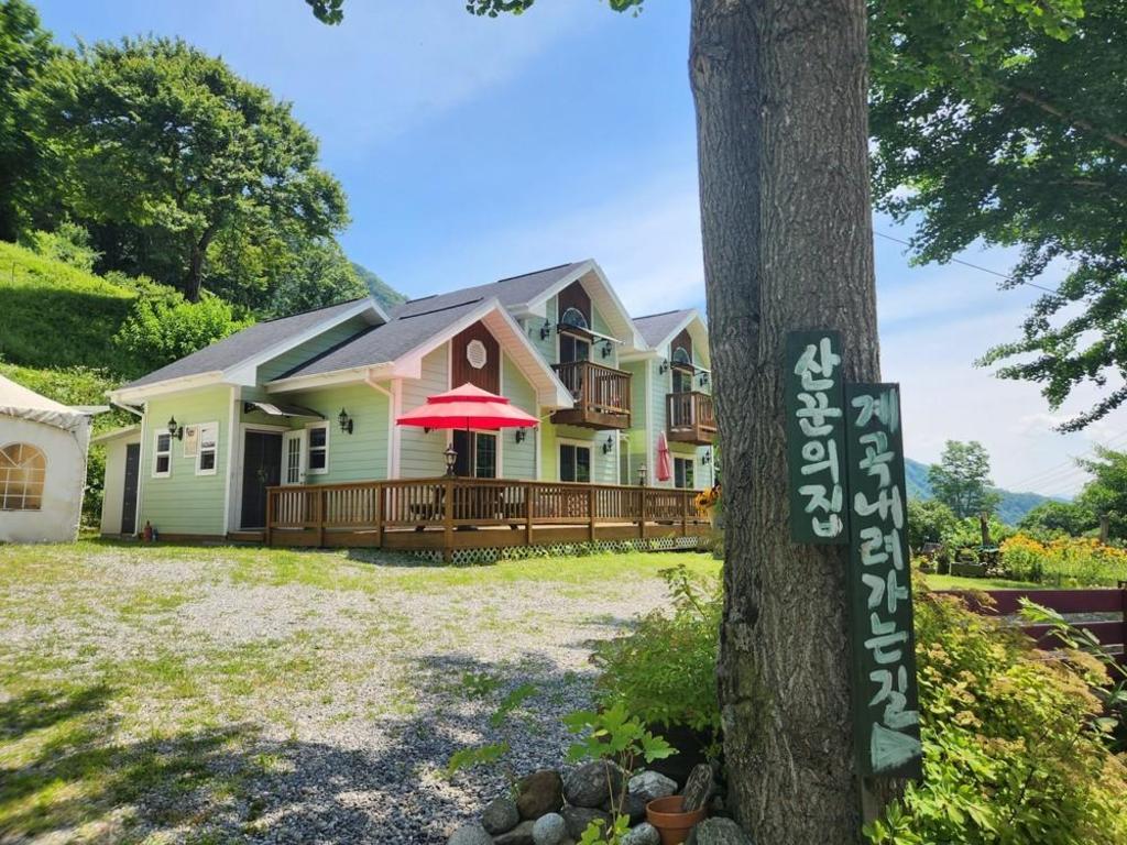 화천 산꾼의집 펜션 image