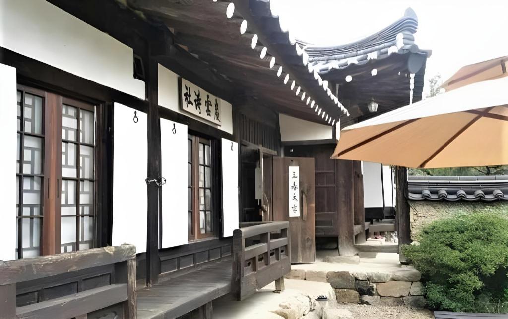 토향고택 image