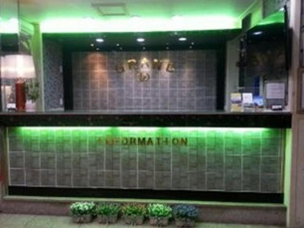 속리산 그랜드 호텔 image